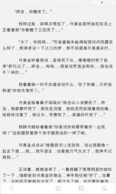 推广营销方案